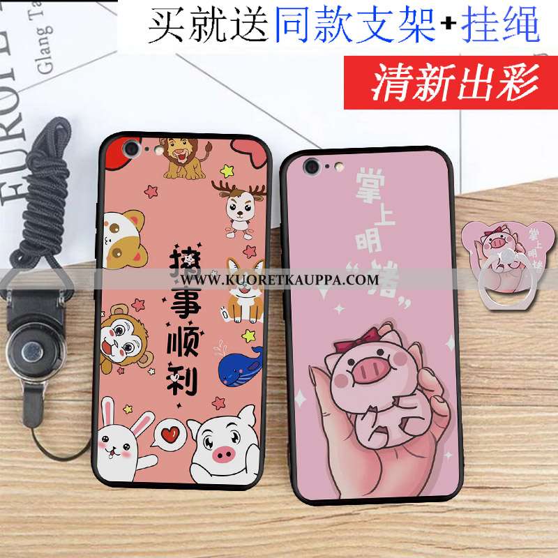 Kuori iPhone 6/6s, Kuoret iPhone 6/6s, Kotelo iPhone 6/6s Pehmeä Neste Valo Jauhe Puhelimen Pinkki