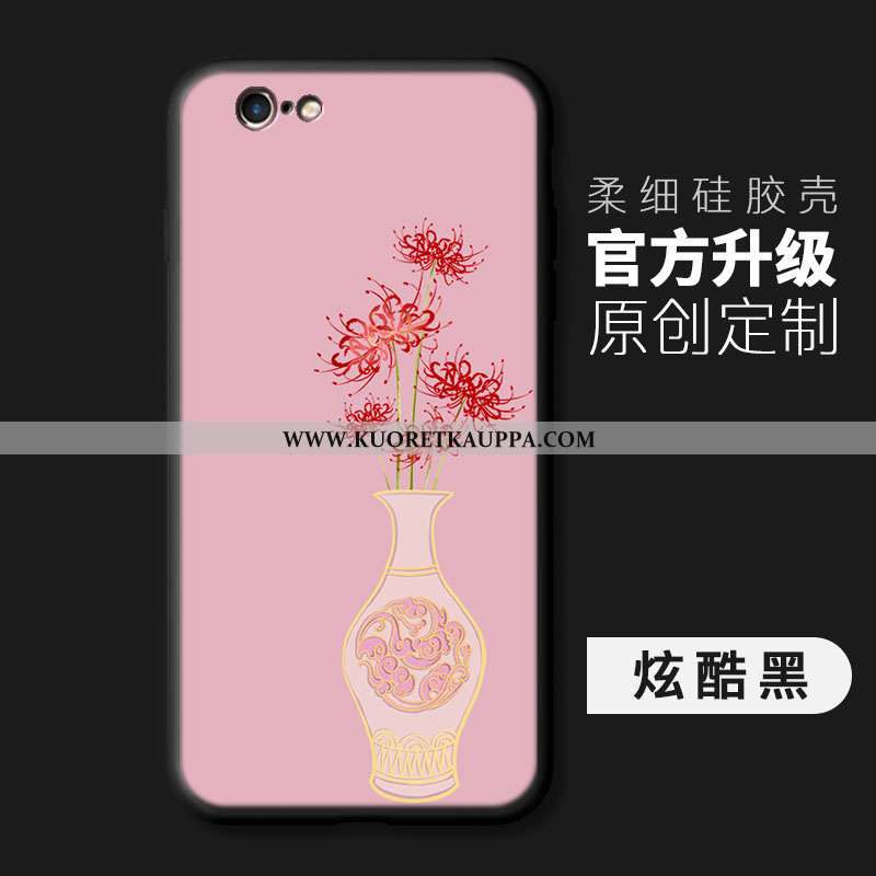 Kuori iPhone 6/6s, Kuoret iPhone 6/6s, Kotelo iPhone 6/6s Pehmeä Neste Valo Pieni Murtumaton Sininen