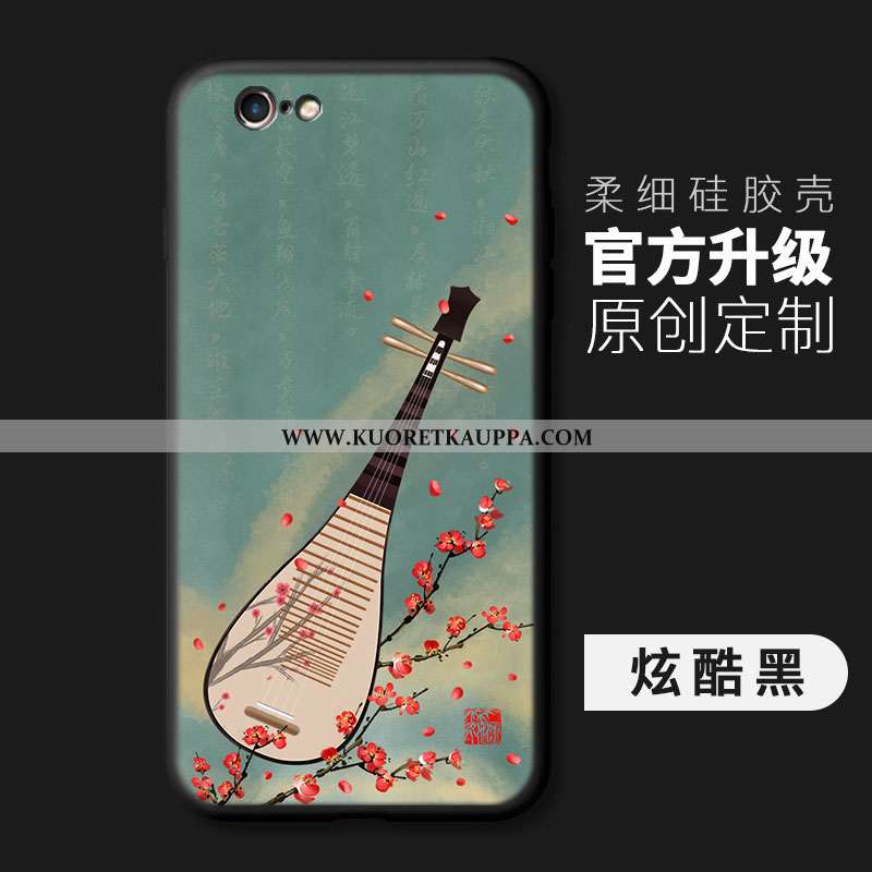 Kuori iPhone 6/6s, Kuoret iPhone 6/6s, Kotelo iPhone 6/6s Pehmeä Neste Valo Pieni Murtumaton Sininen