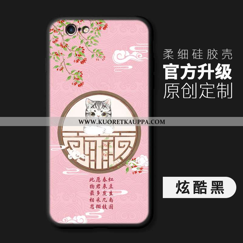 Kuori iPhone 6/6s, Kuoret iPhone 6/6s, Kotelo iPhone 6/6s Pehmeä Neste Valo Pieni Murtumaton Sininen