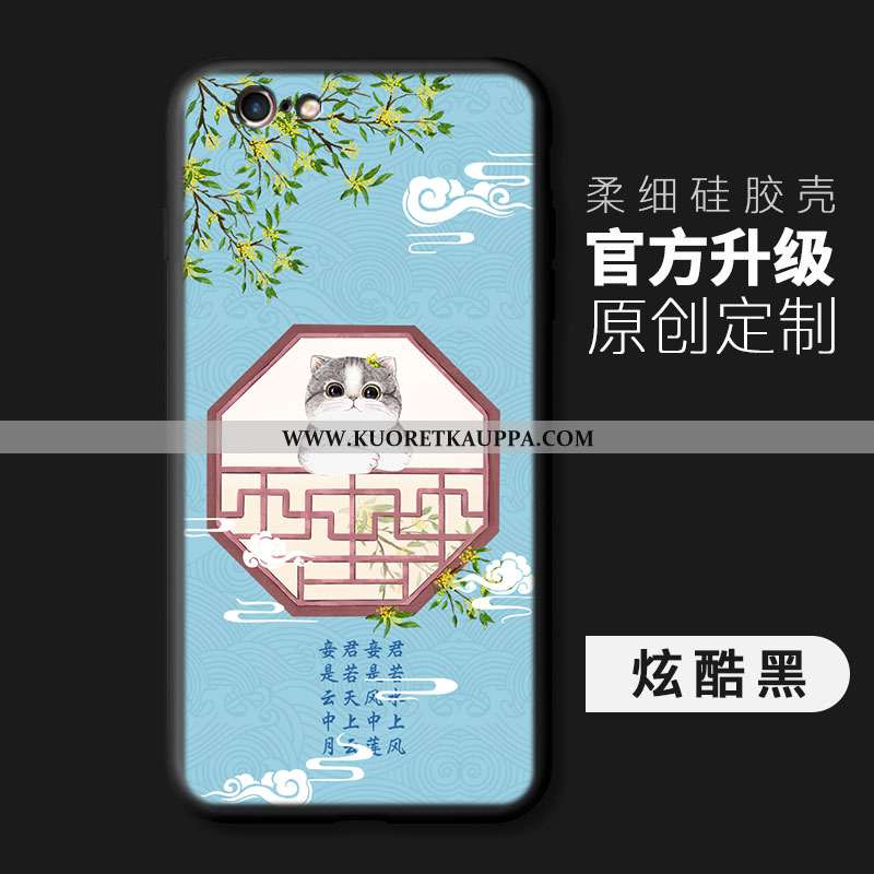 Kuori iPhone 6/6s, Kuoret iPhone 6/6s, Kotelo iPhone 6/6s Pehmeä Neste Valo Pieni Murtumaton Sininen