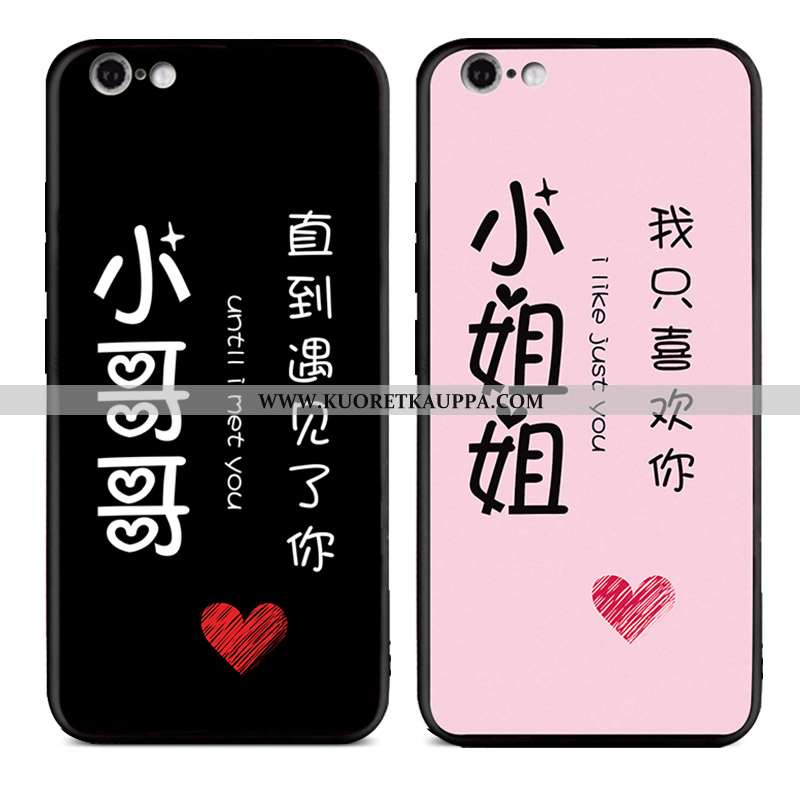 Kuori iPhone 6/6s, Kuoret iPhone 6/6s, Kotelo iPhone 6/6s Persoonallisuus Ihana Musta Silikoni Musta