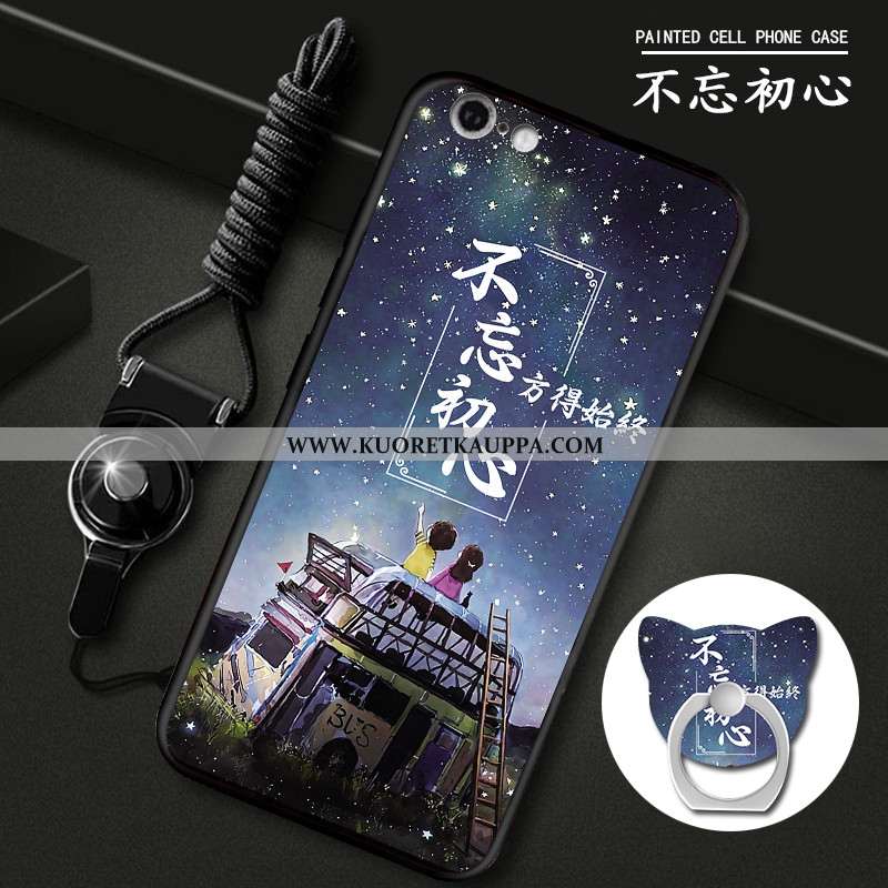 Kuori iPhone 6/6s, Kuoret iPhone 6/6s, Kotelo iPhone 6/6s Persoonallisuus Ihana Musta Silikoni Musta