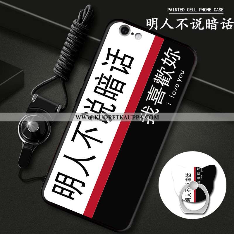 Kuori iPhone 6/6s, Kuoret iPhone 6/6s, Kotelo iPhone 6/6s Persoonallisuus Ihana Musta Silikoni Musta