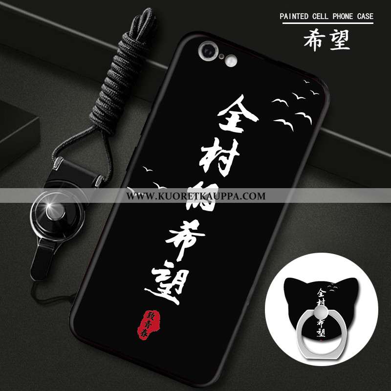 Kuori iPhone 6/6s, Kuoret iPhone 6/6s, Kotelo iPhone 6/6s Persoonallisuus Ihana Musta Silikoni Musta