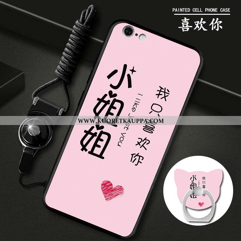 Kuori iPhone 6/6s, Kuoret iPhone 6/6s, Kotelo iPhone 6/6s Persoonallisuus Ihana Musta Silikoni Musta