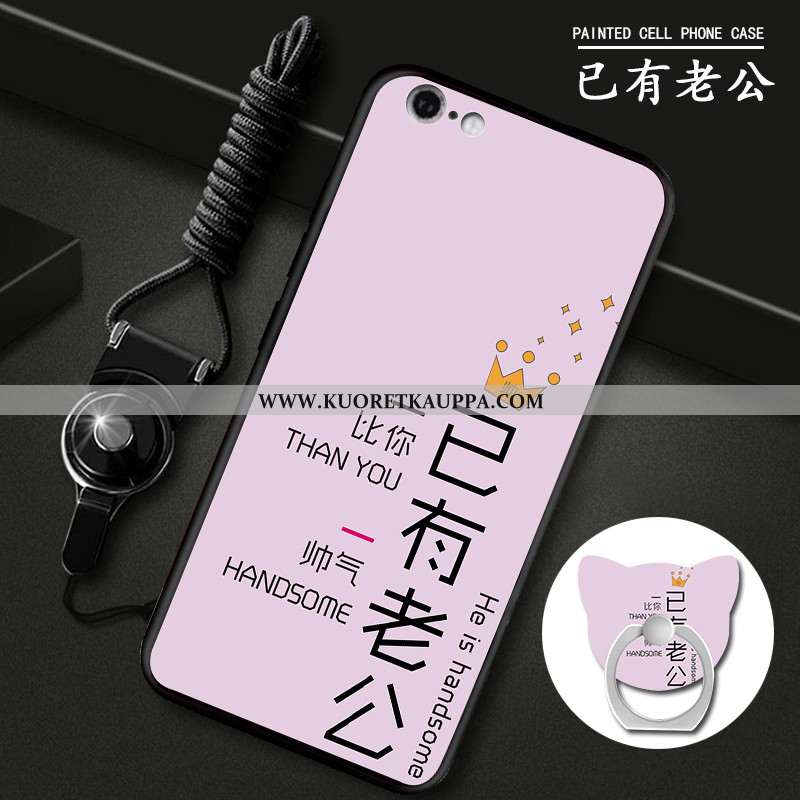 Kuori iPhone 6/6s, Kuoret iPhone 6/6s, Kotelo iPhone 6/6s Persoonallisuus Ihana Musta Silikoni Musta