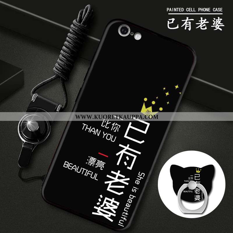 Kuori iPhone 6/6s, Kuoret iPhone 6/6s, Kotelo iPhone 6/6s Persoonallisuus Ihana Musta Silikoni Musta