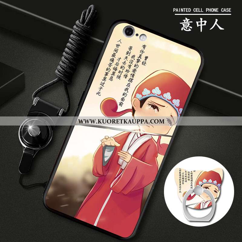 Kuori iPhone 6/6s, Kuoret iPhone 6/6s, Kotelo iPhone 6/6s Persoonallisuus Ihana Musta Silikoni Musta