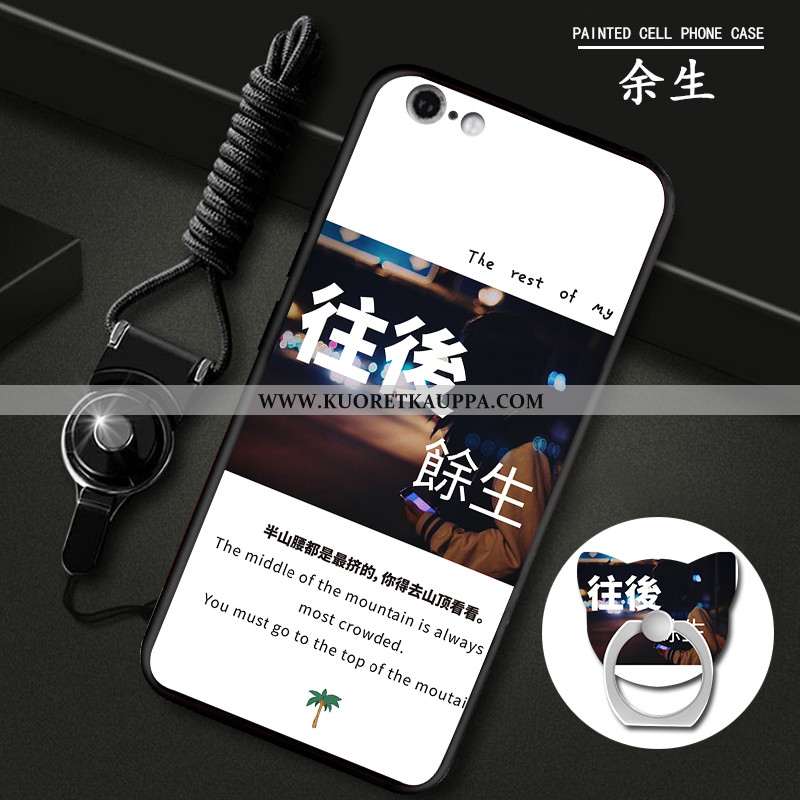 Kuori iPhone 6/6s, Kuoret iPhone 6/6s, Kotelo iPhone 6/6s Persoonallisuus Ihana Musta Silikoni Musta