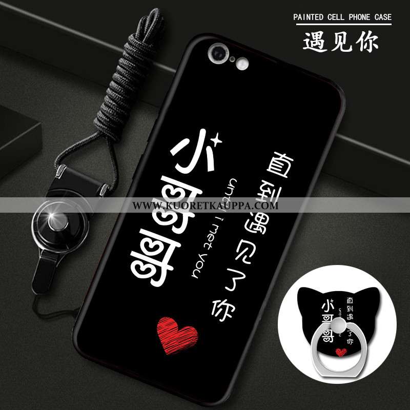 Kuori iPhone 6/6s, Kuoret iPhone 6/6s, Kotelo iPhone 6/6s Persoonallisuus Ihana Musta Silikoni Musta