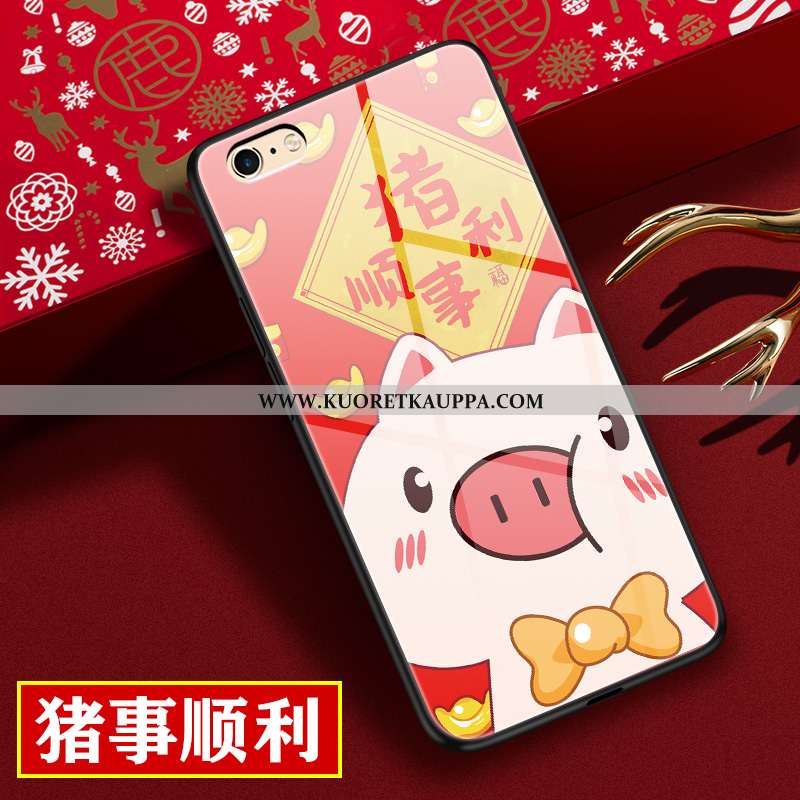 Kuori iPhone 6/6s, Kuoret iPhone 6/6s, Kotelo iPhone 6/6s Sarjakuva Silikoni Puhelimen Murtumaton Pu