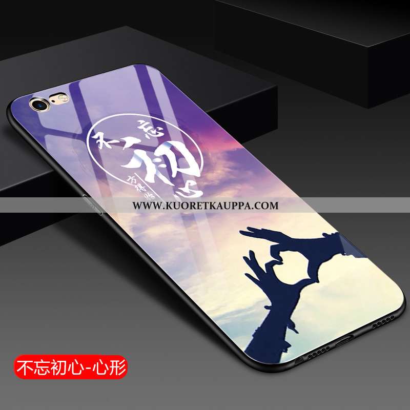 Kuori iPhone 6/6s, Kuoret iPhone 6/6s, Kotelo iPhone 6/6s Silikoni Suojaus Sininen Murtumaton