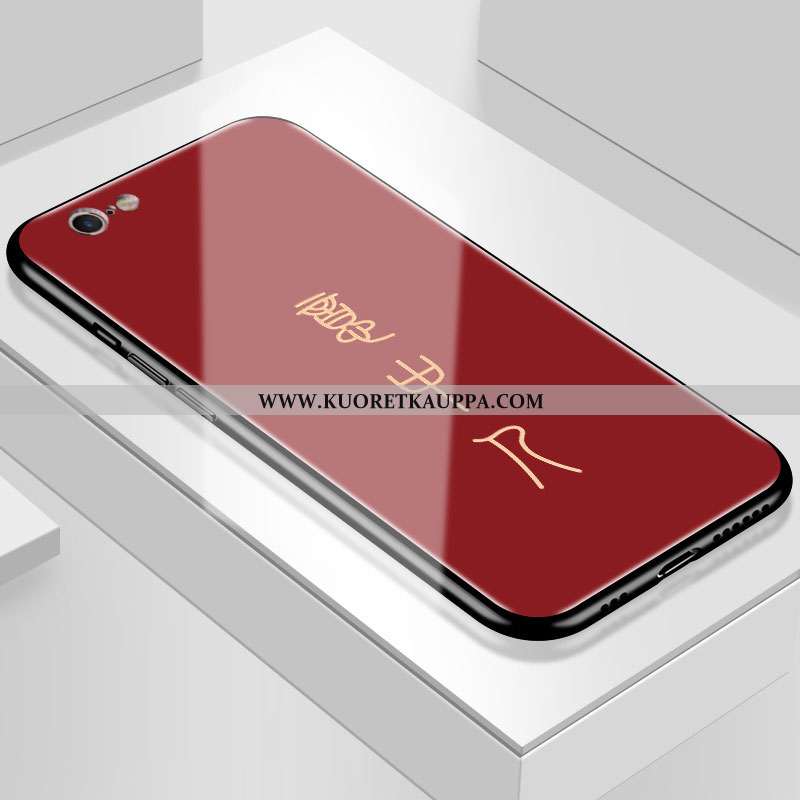 Kuori iPhone 6/6s, Kuoret iPhone 6/6s, Kotelo iPhone 6/6s Suojaus Lasi Net Red Yksinkertainen Mustat