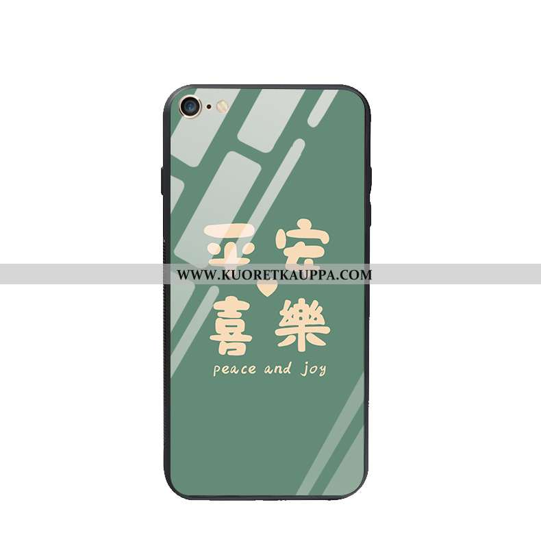 Kuori iPhone 6/6s Plus, Kuoret iPhone 6/6s Plus, Kotelo iPhone 6/6s Plus Ihana Suojaus Puhelimen Las