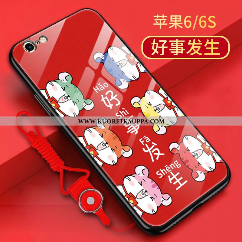 Kuori iPhone 6/6s Plus, Kuoret iPhone 6/6s Plus, Kotelo iPhone 6/6s Plus Suojaus Lasi Rotta Ihana Pu