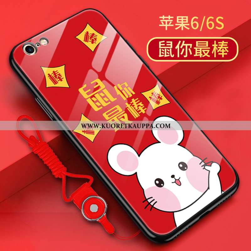 Kuori iPhone 6/6s Plus, Kuoret iPhone 6/6s Plus, Kotelo iPhone 6/6s Plus Suojaus Lasi Rotta Ihana Pu