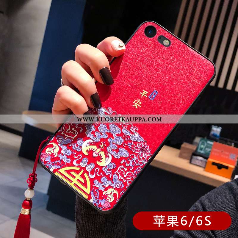 Kuori iPhone 7, Kuoret iPhone 7, Kotelo iPhone 7 Nahkakuori Ripustettavat Koristeet Musta Kohokuvioi