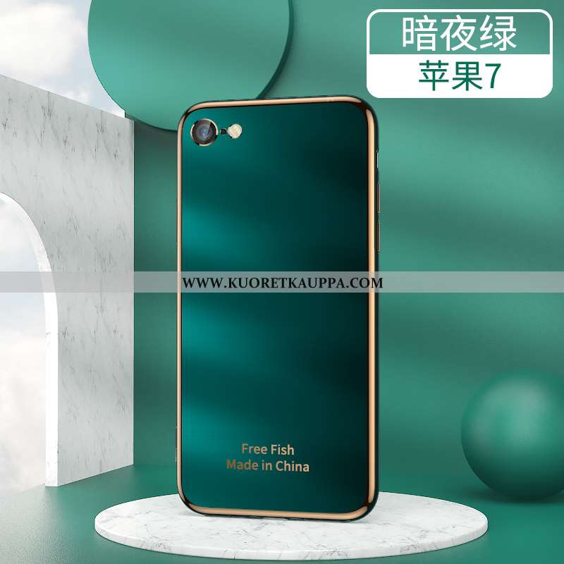 Kuori iPhone 7, Kuoret iPhone 7, Kotelo iPhone 7 Persoonallisuus Luova Kova Vaalean Puhelimen Punain