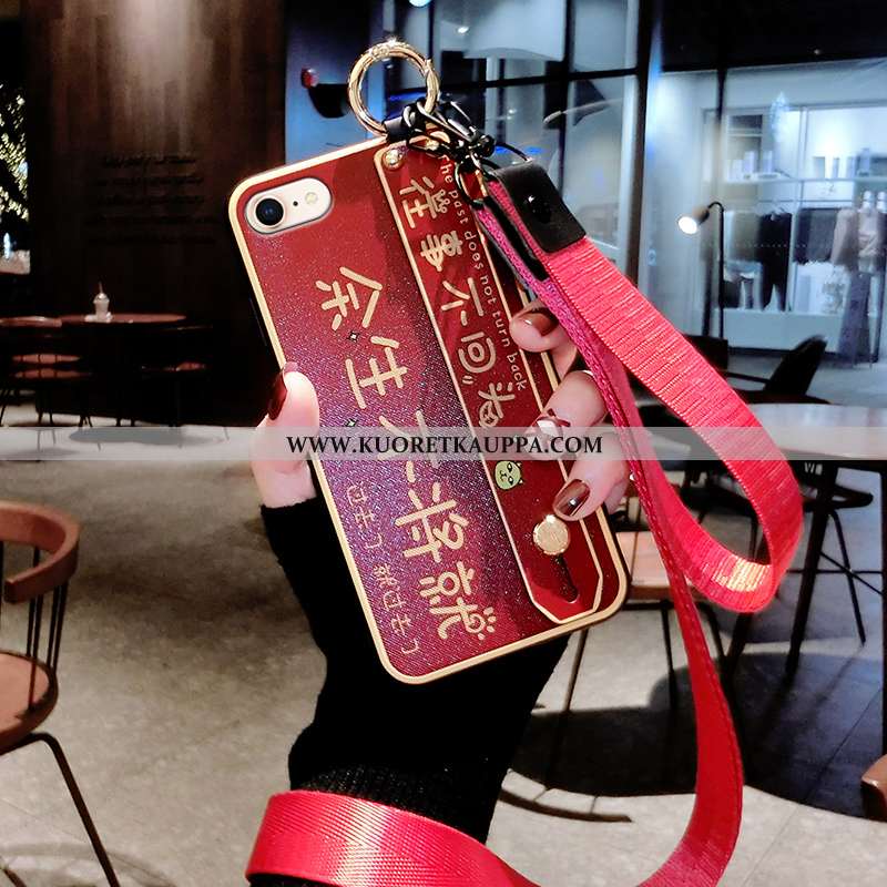 Kuori iPhone 7, Kuoret iPhone 7, Kotelo iPhone 7 Persoonallisuus Luova Punainen All Inclusive Net Re