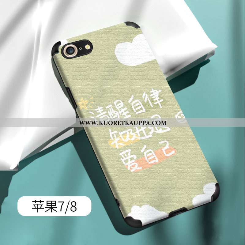 Kuori iPhone 7, Kuoret iPhone 7, Kotelo iPhone 7 Persoonallisuus Suuntaus Murtumaton Silikoni All In