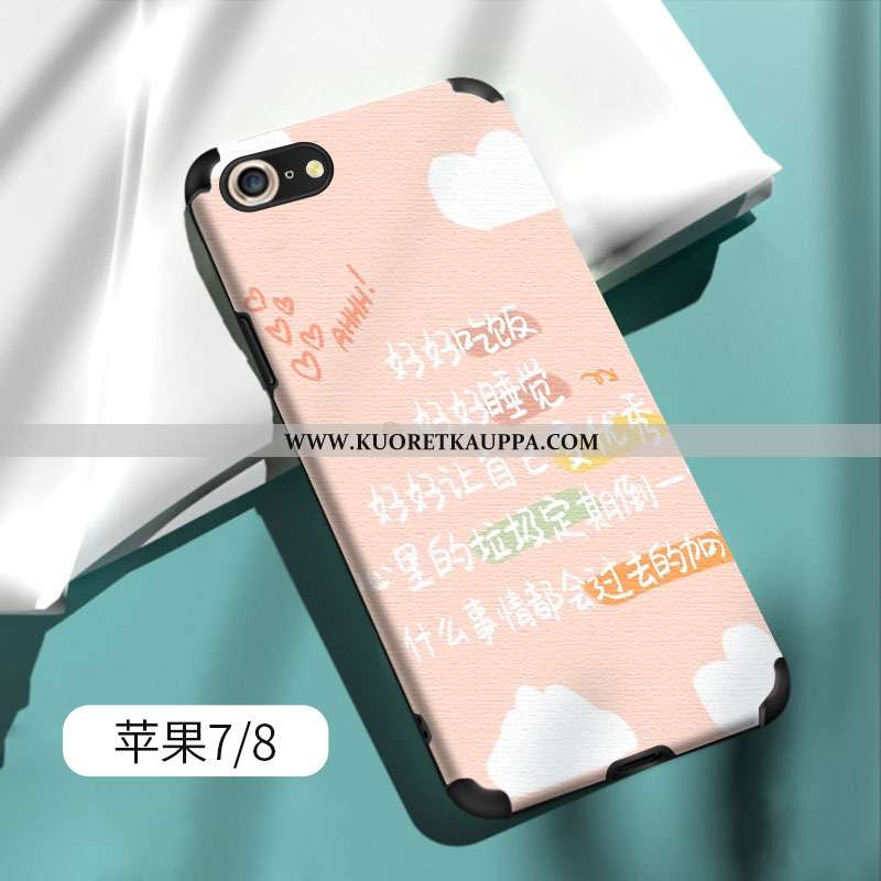 Kuori iPhone 7, Kuoret iPhone 7, Kotelo iPhone 7 Persoonallisuus Suuntaus Murtumaton Silikoni All In