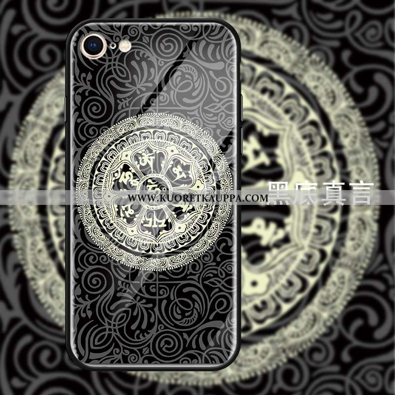 Kuori iPhone 7, Kuoret iPhone 7, Kotelo iPhone 7 Suojaus Puhelimen Murtumaton Mustat