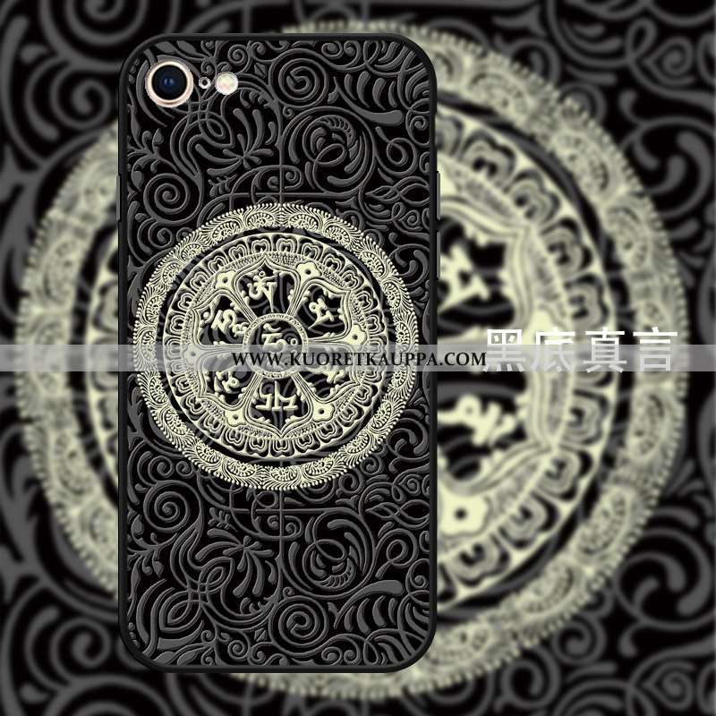 Kuori iPhone 7, Kuoret iPhone 7, Kotelo iPhone 7 Suojaus Puhelimen Murtumaton Mustat