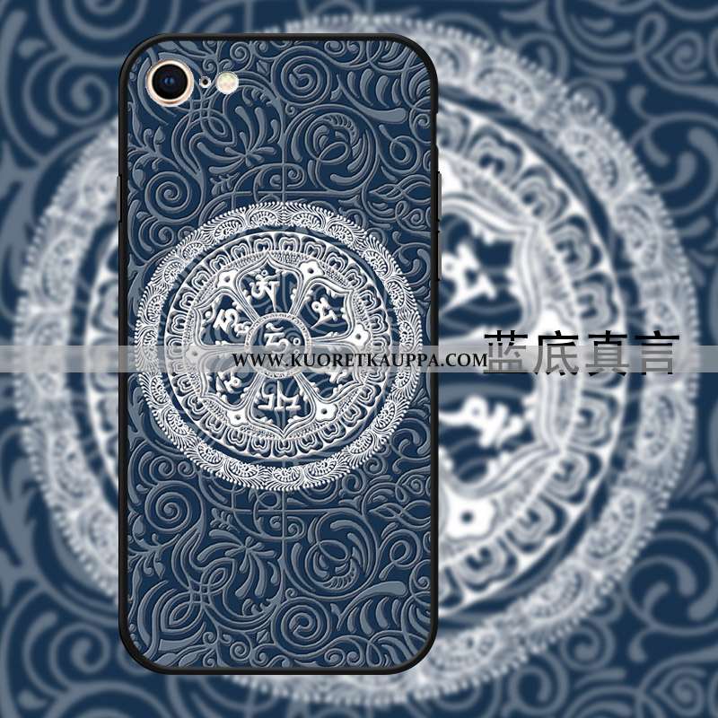 Kuori iPhone 7, Kuoret iPhone 7, Kotelo iPhone 7 Suojaus Puhelimen Murtumaton Mustat