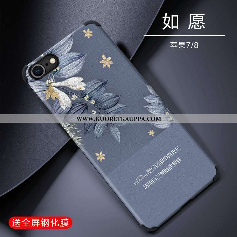 Kuori iPhone 7, Kuoret iPhone 7, Kotelo iPhone 7 Ultra Pehmeä Neste Suuntaus Vihreä