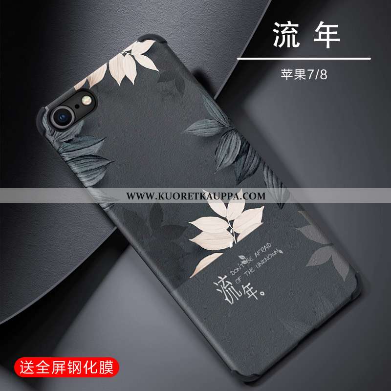 Kuori iPhone 7, Kuoret iPhone 7, Kotelo iPhone 7 Ultra Pehmeä Neste Suuntaus Vihreä