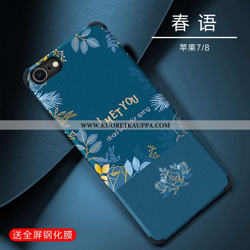 Kuori iPhone 7, Kuoret iPhone 7, Kotelo iPhone 7 Ultra Pehmeä Neste Suuntaus Vihreä