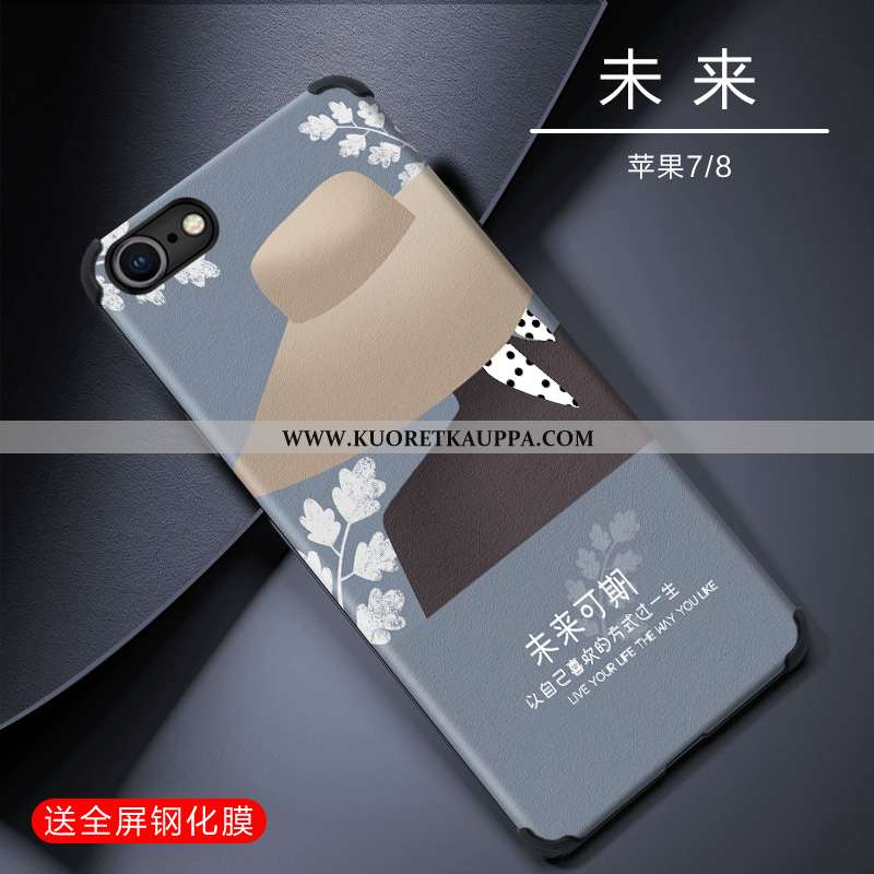 Kuori iPhone 7, Kuoret iPhone 7, Kotelo iPhone 7 Ultra Pehmeä Neste Suuntaus Vihreä