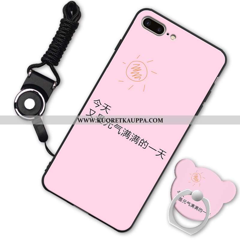 Kuori iPhone 7 Plus, Kuoret iPhone 7 Plus, Kotelo iPhone 7 Plus Luova Persoonallisuus Hemming Musta 