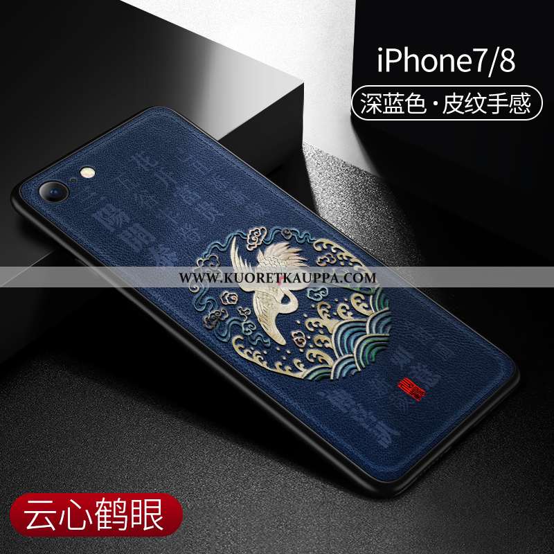 Kuori iPhone 8, Kuoret iPhone 8, Kotelo iPhone 8 Kohokuviointi Nahka Suuntaus Silikoni Persoonallisu