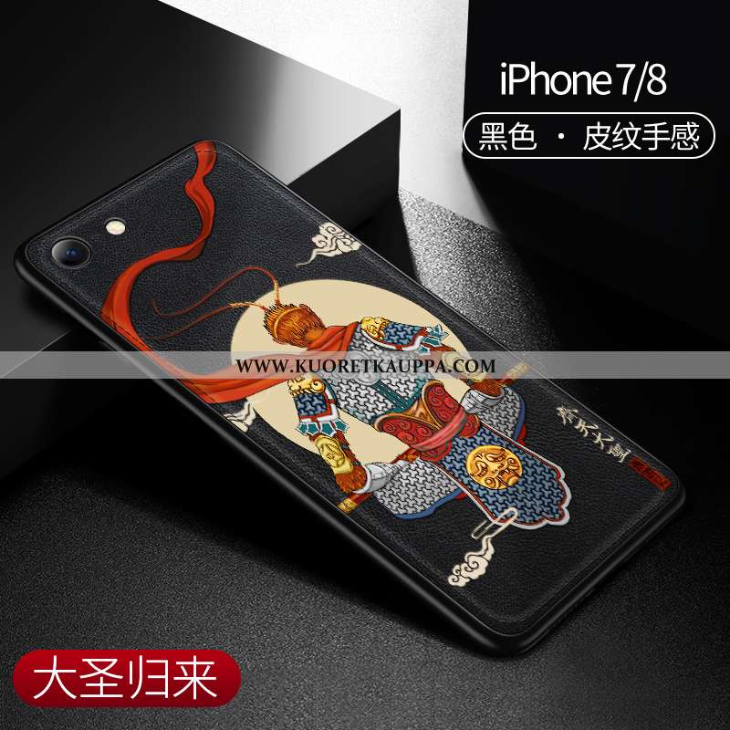 Kuori iPhone 8, Kuoret iPhone 8, Kotelo iPhone 8 Kohokuviointi Nahka Suuntaus Silikoni Persoonallisu