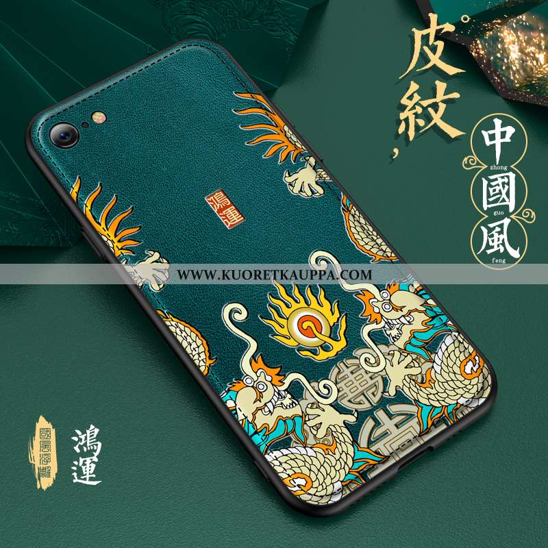 Kuori iPhone 8, Kuoret iPhone 8, Kotelo iPhone 8 Kohokuviointi Nahka Suuntaus Silikoni Persoonallisu