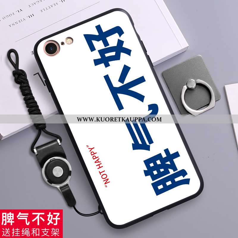 Kuori iPhone 8, Kuoret iPhone 8, Kotelo iPhone 8 Pehmeä Neste Silikoni Punainen Persoonallisuus