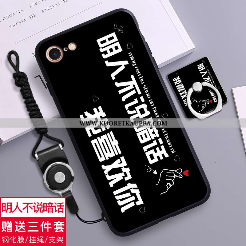 Kuori iPhone 8, Kuoret iPhone 8, Kotelo iPhone 8 Sarjakuva Ihana Suuntaus Luova Pehmeä Neste Mustat