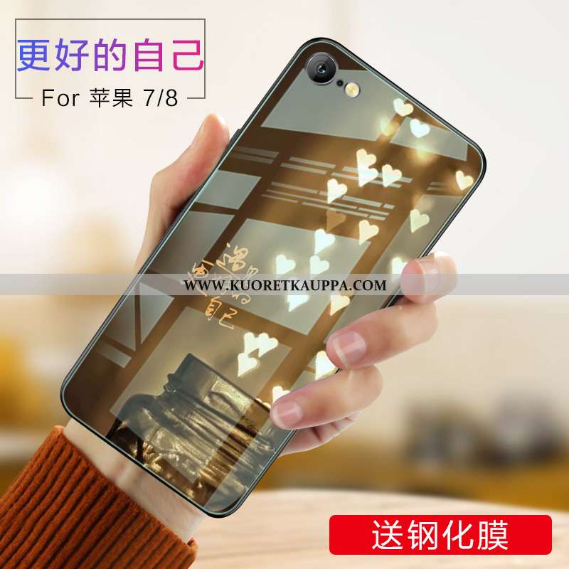 Kuori iPhone 8, Kuoret iPhone 8, Kotelo iPhone 8 Valo Silikoni All Inclusive Ultra Puhelimen Pinkki