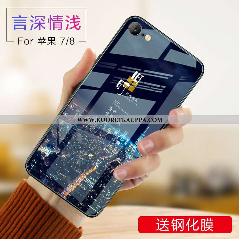 Kuori iPhone 8, Kuoret iPhone 8, Kotelo iPhone 8 Valo Silikoni All Inclusive Ultra Puhelimen Pinkki