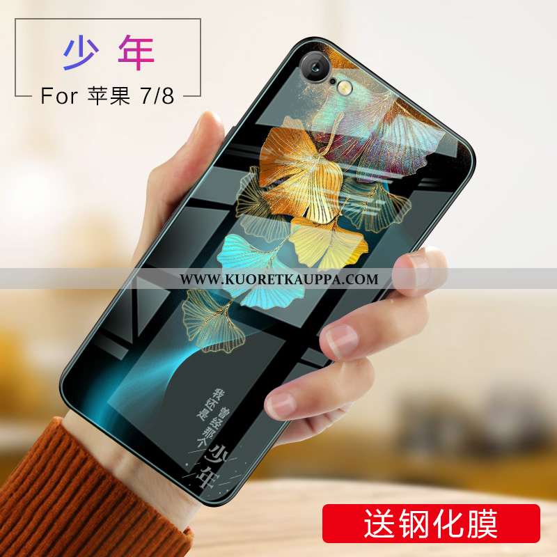 Kuori iPhone 8, Kuoret iPhone 8, Kotelo iPhone 8 Valo Silikoni All Inclusive Ultra Puhelimen Pinkki