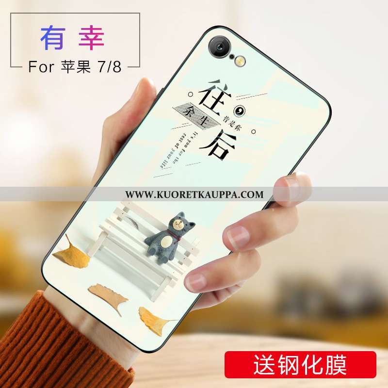 Kuori iPhone 8, Kuoret iPhone 8, Kotelo iPhone 8 Valo Silikoni All Inclusive Ultra Puhelimen Pinkki