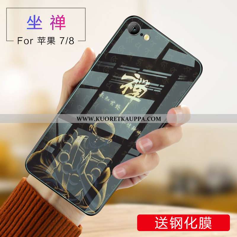 Kuori iPhone 8, Kuoret iPhone 8, Kotelo iPhone 8 Valo Silikoni All Inclusive Ultra Puhelimen Pinkki