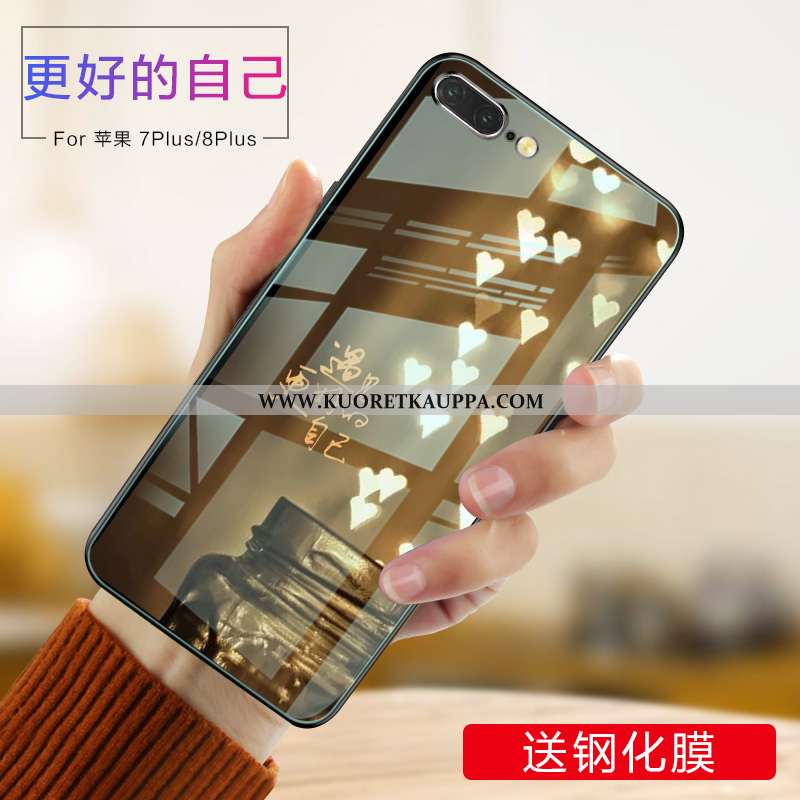 Kuori iPhone 8 Plus, Kuoret iPhone 8 Plus, Kotelo iPhone 8 Plus Persoonallisuus Luova Ultra Murtumat