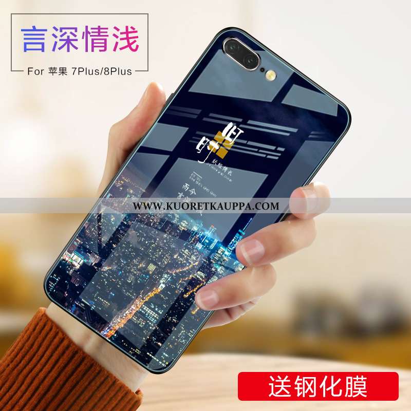 Kuori iPhone 8 Plus, Kuoret iPhone 8 Plus, Kotelo iPhone 8 Plus Persoonallisuus Luova Ultra Murtumat