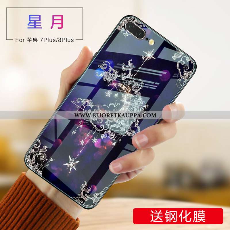 Kuori iPhone 8 Plus, Kuoret iPhone 8 Plus, Kotelo iPhone 8 Plus Persoonallisuus Luova Ultra Murtumat