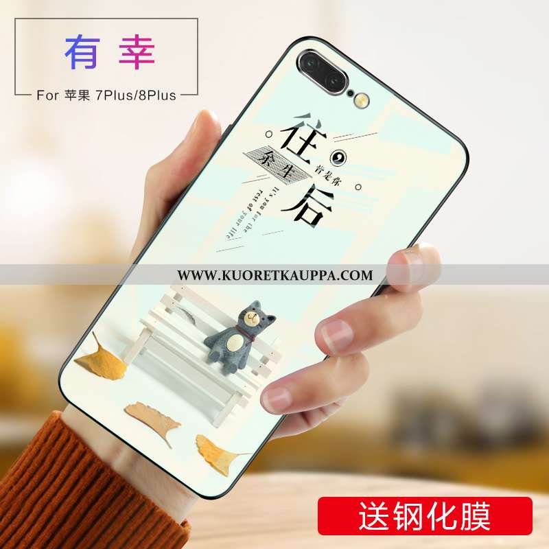 Kuori iPhone 8 Plus, Kuoret iPhone 8 Plus, Kotelo iPhone 8 Plus Persoonallisuus Luova Ultra Murtumat