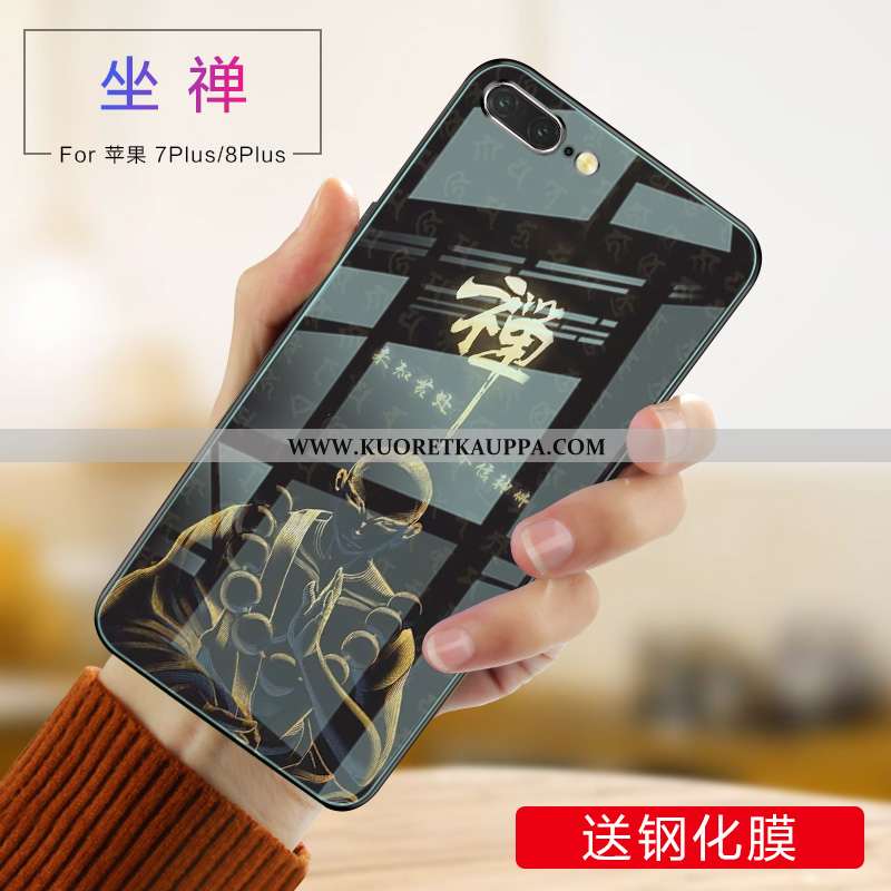 Kuori iPhone 8 Plus, Kuoret iPhone 8 Plus, Kotelo iPhone 8 Plus Persoonallisuus Luova Ultra Murtumat