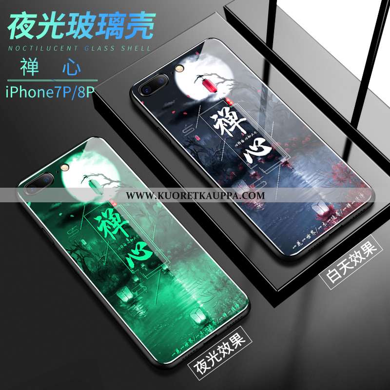 Kuori iPhone 8 Plus, Kuoret iPhone 8 Plus, Kotelo iPhone 8 Plus Suojaus Lasi Pu Persoonallisuus Puhe